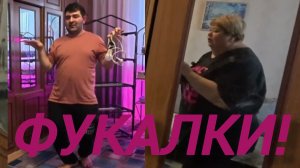 Аналитический обзор на канал Ольга Уралочка live от 26 марта 2026 года. Агнономия.