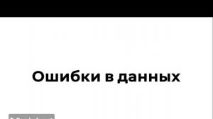 Правила оформления бюджетных переводов изменятся с 1 апреля 2026 года. Что известно