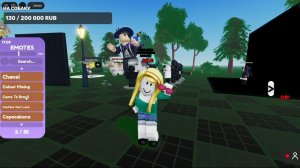 вопрос ответ