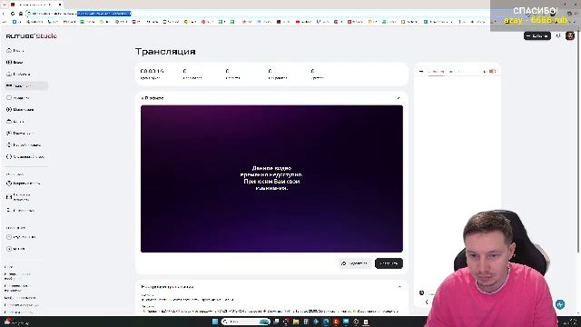 # Crimson Desert - Высокая сложность - Прохождение - Стрим