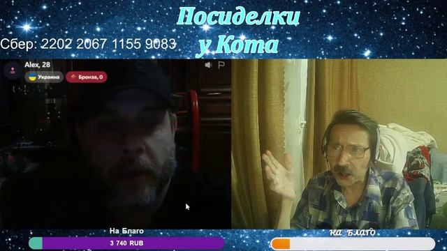 Я не историк, но знаю, Первый бой РККА и Вермахта,