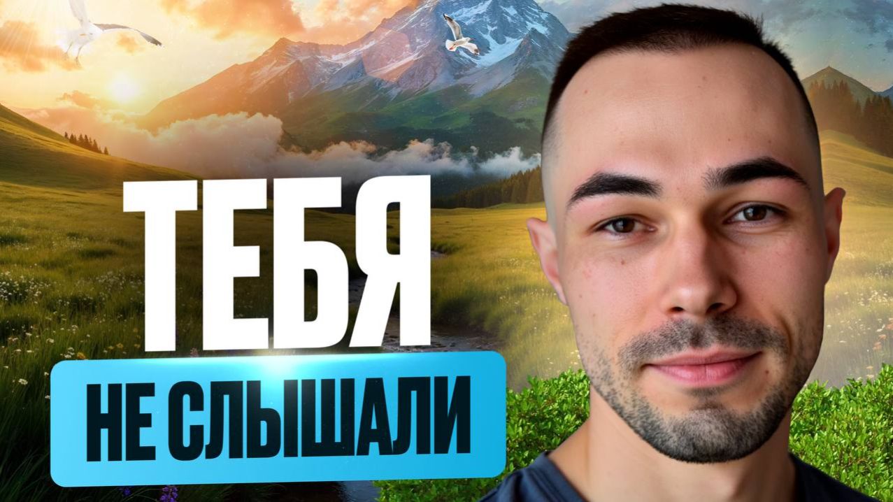 Почему внутри пустота, даже когда всё нормально