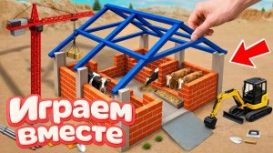 ИГРАЕМ ВМЕСТЕ В ИГРУШКИ ИЗ МУЛЬТИКОВ ДЛЯ ДЕТЕЙ 🏵️ СТРОИМ ИГРУШЕЧНЫЙ ДОМИК СУПЕРГЕРОЯМИ ч.6