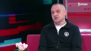 "Утро нового дня". В гостях Олег Мельник, Даниил Кравченко