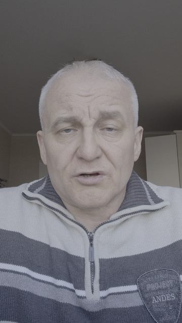 Душа и тело отдельно