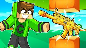 ОТКРЫВАЙ блоки, чтобы не было ОРУЖИЯ, а не #Майнкрафта!