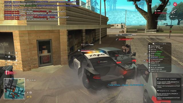 ДМ Korone_PlittsTemik_AttanoRasta_BennetBrian_Plitts