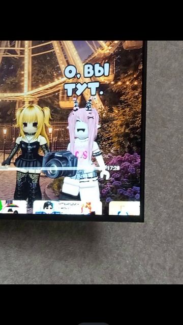 надеюсь тебе трек понравится