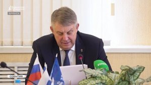 Для участия в праймериз «Единой России» зарегистрировались 19 брянцев