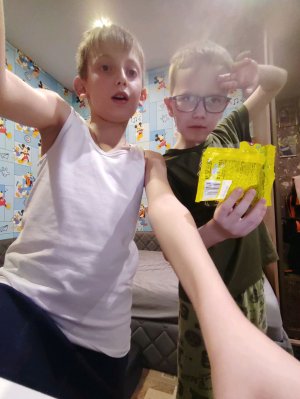 мужская дружба