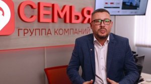 Обучение в сфере логистики с дальнейшим трудоустройством в ТК «Семья Перевозки»