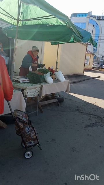 #1 Приехала в город, зашла на рынок купила продуктов