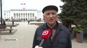 Что думают дагестанцы о качестве жизни в республике?