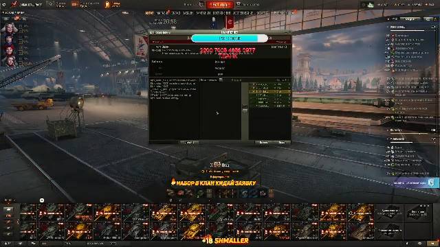 18+только для взрослых