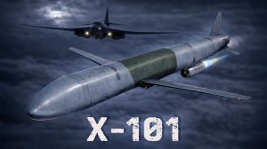 Ракета Х-101 круче Tomahawk. Как она выпускает облака метализированных нитей и ИК ловушки?