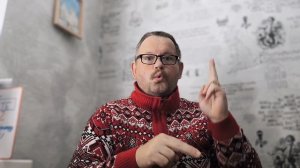 № 7137 Интересные вести