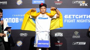 Бойцы турнира Бетсити Fight nights 135 сошлись в Битве взглядов