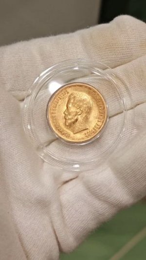 10 рублей 1899 год АГ