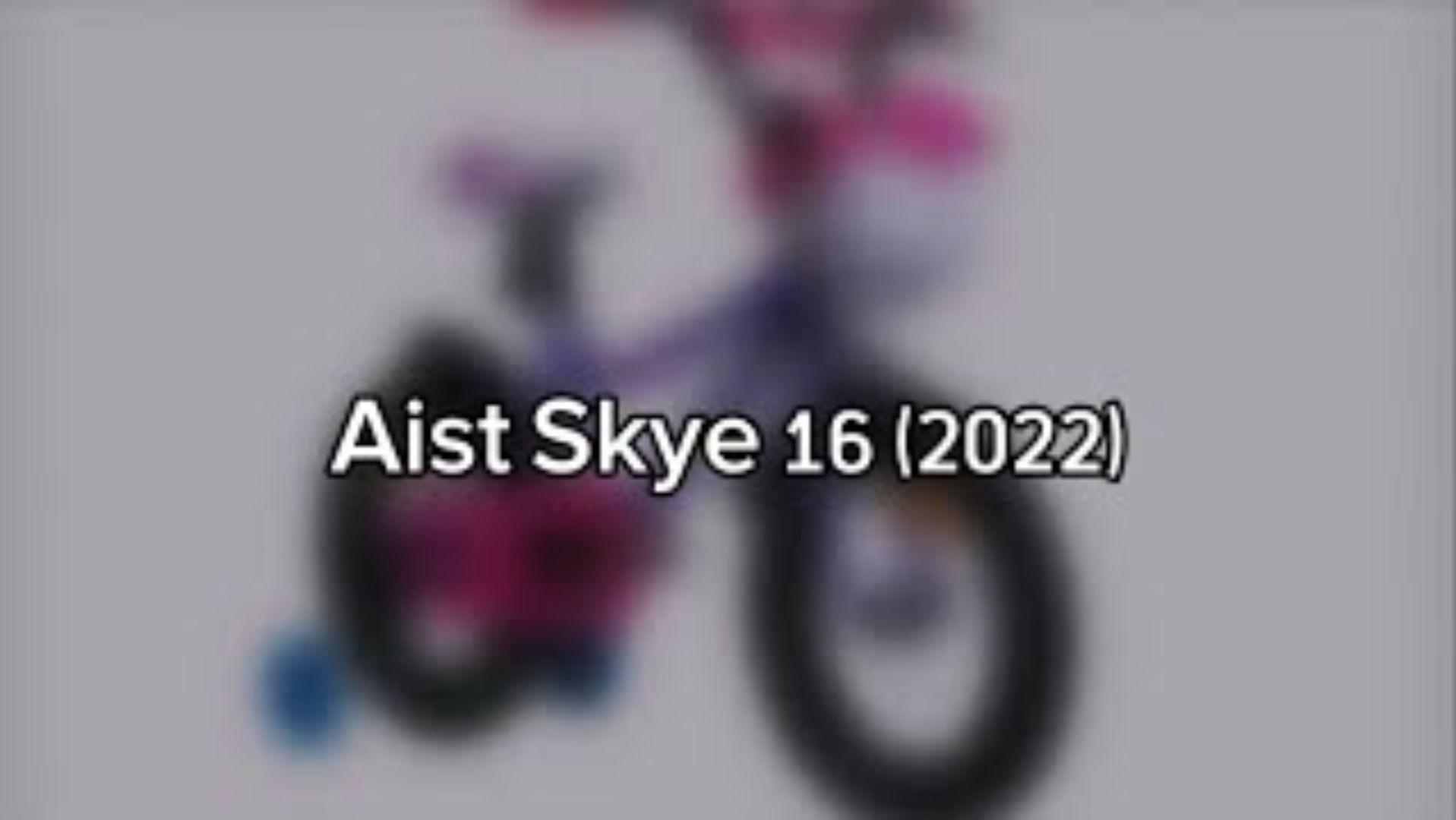 Aist Skye сборка из коробки