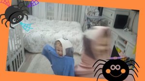 Ярослав и София играют в Хелуин...