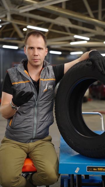 Шиномонтаж - страна производитель резины