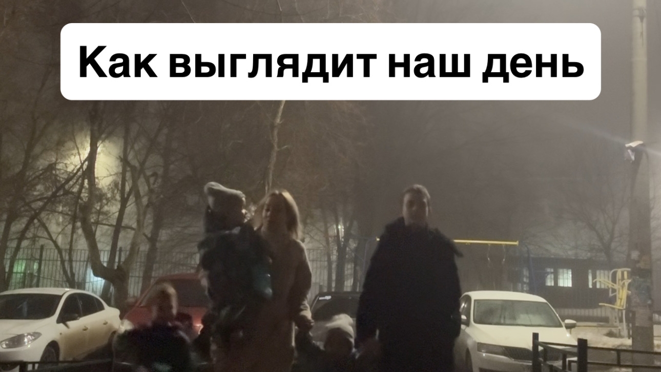 Неугомонная жизнь nastina_four 