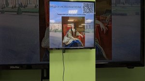 Жан-ЖакБуазар.  Апельсиновое дерево. Пояснения.mp4