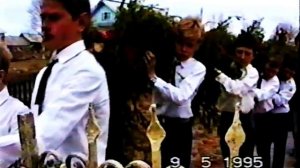 Архангельск. Патракеевка.1995г. 9 мая. 8 марта. Школа.