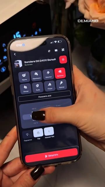 Корн-доги 🌭