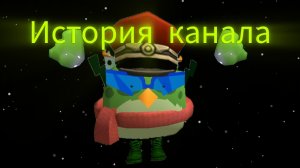 🫡история как я начал снимать!🤩