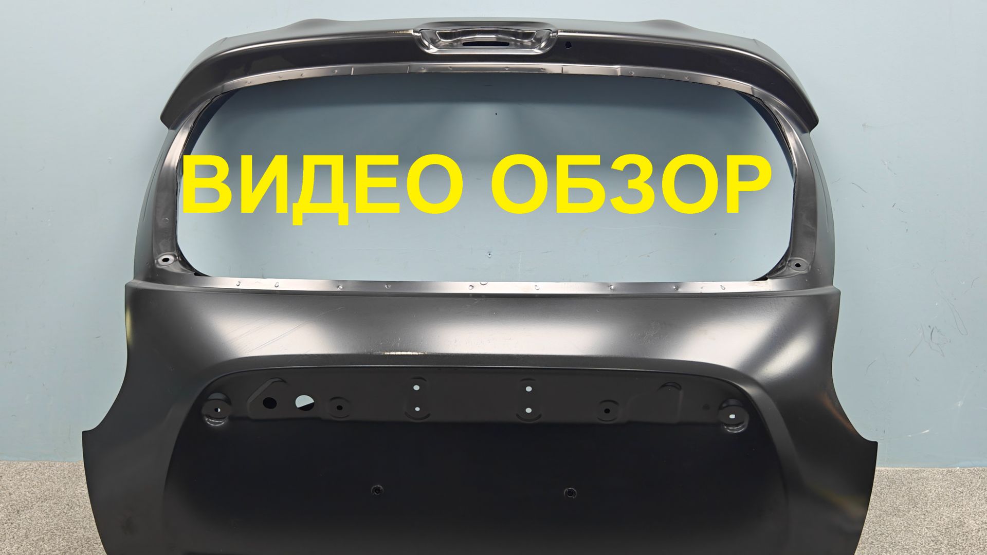 MAL21032617 Крышка багажника Nissan Juke Новый Оригинал K01001KAAE