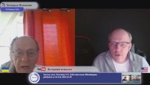 Существует ли народ Крыма?