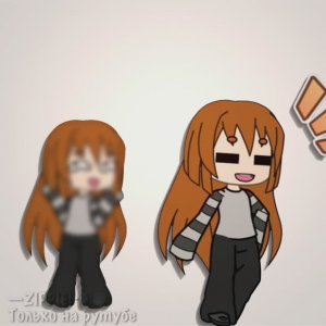 —Я так раньше делала и просто извинялась.. (знаю что криво🥱)