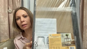 ПОКУПКИ ИЗ ФИКС ПРАЙСА 🛍️