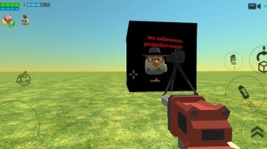 Как легко получить бан