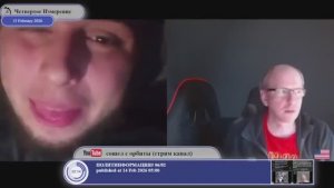 Являются ли действия украинских властей преступными