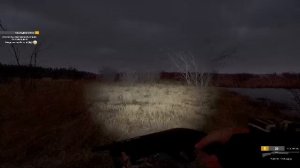 BULT:Hunting simulator-весенняя охота(лодка-засидка)