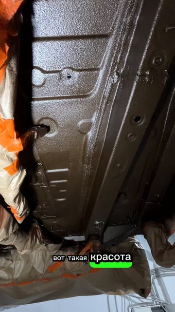 Антикоррозийная обработка днища автомобиля Lexus RX350