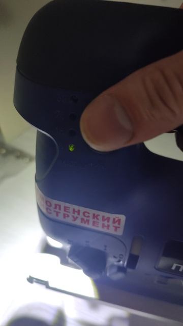 Подсветка своими руками ! Российское не чуть не хуже bosch