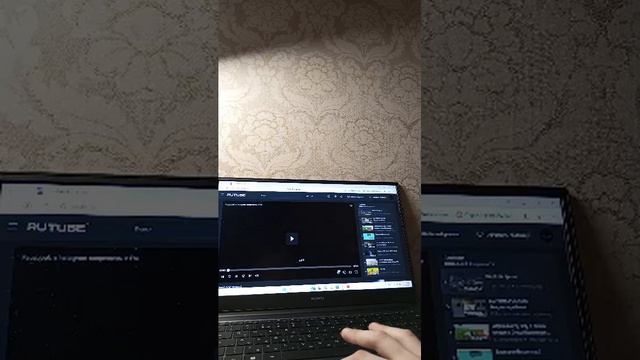 Презентация плейлиста « Всякое »