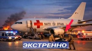 Мощный удар—началась эвакуация!Экстренная посадка медицинских самолётов. Базы уничтож.ены.
