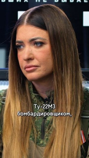 Цели западных спецслужб