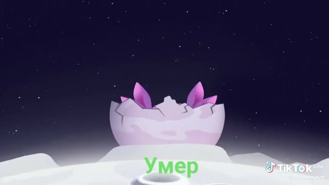 POV Лунтик умер#