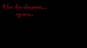 я не могу(....
(в опис😭)