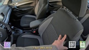 НОВАЯ LADA АКТУАЛЬНЫЕ ЦЕНЫ 26г МАРТ. ОТГРУЗИЛИ МНОГО ИНТЕРЕСНЫХ МАШИН