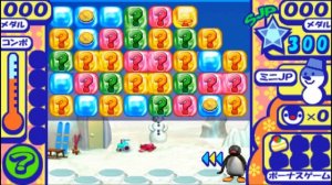 Pingu s Ice Block (2006) [Arcade]
