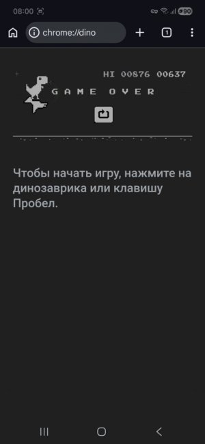 делаю всякое 48