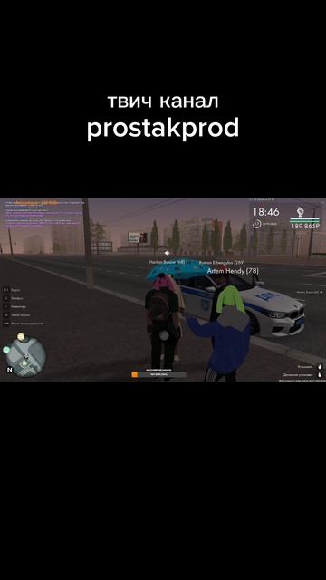 #мтапровинция