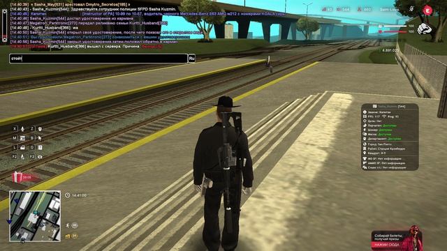 С Megatron_Parktronic