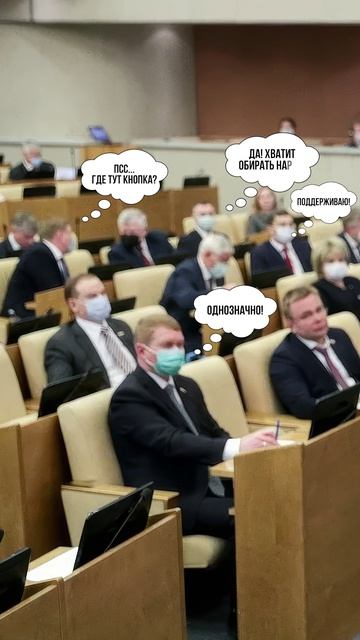 Тарифы ЖКХ взяли ПОД КОНТРОЛЬ